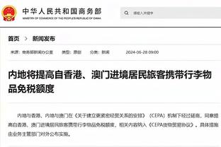 惨烈一战！热刺萨尔、贝利斯接连伤退，离场时均掩面痛哭